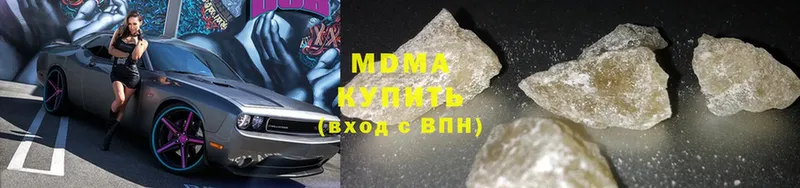 МДМА crystal  Поворино 